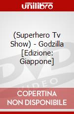(Superhero Tv Show) - Godzilla [Edizione: Giappone] dvd