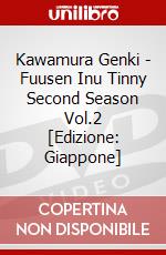 Kawamura Genki - Fuusen Inu Tinny Second Season Vol.2 [Edizione: Giappone] dvd