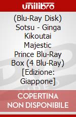 (Blu-Ray Disk) Sotsu - Ginga Kikoutai Majestic Prince Blu-Ray Box (4 Blu-Ray) [Edizione: Giappone] brd