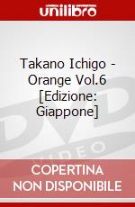 Takano Ichigo - Orange Vol.6 [Edizione: Giappone] dvd