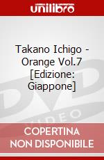 Takano Ichigo - Orange Vol.7 [Edizione: Giappone] dvd