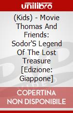 (Kids) - Movie Thomas And Friends: Sodor'S Legend Of The Lost Treasure [Edizione: Giappone] dvd