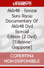 Akb48 - Sonzai Suru Riyuu Documentary Of Akb48 Dvd Special Edition (2 Dvd) [Edizione: Giappone] dvd