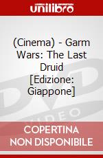 (Cinema) - Garm Wars: The Last Druid [Edizione: Giappone] dvd