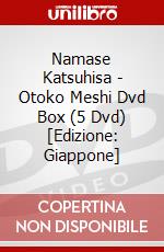 Namase Katsuhisa - Otoko Meshi Dvd Box (5 Dvd) [Edizione: Giappone] dvd