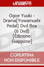 Ogoe Yuuki - Drama[Yowamushi Pedal] Dvd Box (6 Dvd) [Edizione: Giappone] dvd