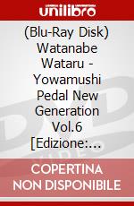 (Blu-Ray Disk) Watanabe Wataru - Yowamushi Pedal New Generation Vol.6 [Edizione: Giappone] brd