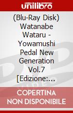 (Blu-Ray Disk) Watanabe Wataru - Yowamushi Pedal New Generation Vol.7 [Edizione: Giappone] brd