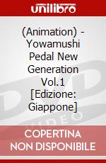 (Animation) - Yowamushi Pedal New Generation Vol.1 [Edizione: Giappone] dvd