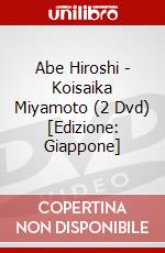 Abe Hiroshi - Koisaika Miyamoto (2 Dvd) [Edizione: Giappone] dvd