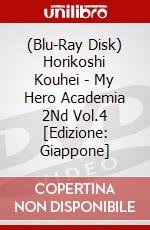 (Blu-Ray Disk) Horikoshi Kouhei - My Hero Academia 2Nd Vol.4 [Edizione: Giappone] brd