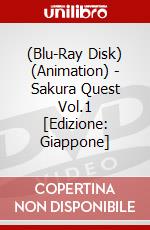 (Blu-Ray Disk) (Animation) - Sakura Quest Vol.1 [Edizione: Giappone] brd
