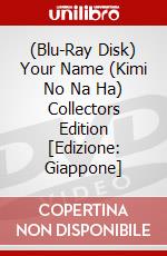 (Blu-Ray Disk) Your Name (Kimi No Na Ha) Collectors Edition [Edizione: Giappone] brd