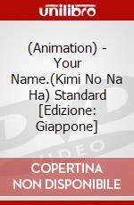 (Animation) - Your Name.(Kimi No Na Ha) Standard [Edizione: Giappone] dvd