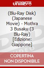 (Blu-Ray Disk) (Japanese Movie) - Mothra 3 Busaku (3 Blu-Ray) [Edizione: Giappone] brd