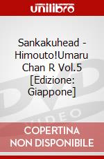Sankakuhead - Himouto!Umaru Chan R Vol.5 [Edizione: Giappone] dvd
