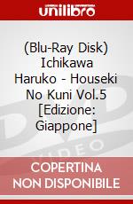 (Blu-Ray Disk) Ichikawa Haruko - Houseki No Kuni Vol.5 [Edizione: Giappone] brd