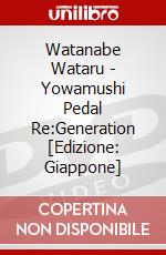 Watanabe Wataru - Yowamushi Pedal Re:Generation [Edizione: Giappone] dvd