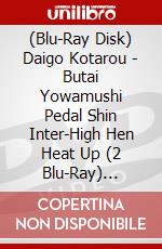 (Blu-Ray Disk) Daigo Kotarou - Butai Yowamushi Pedal Shin Inter-High Hen Heat Up (2 Blu-Ray) [Edizione: Giappone] brd