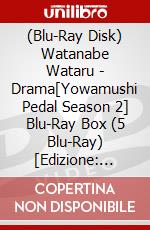 (Blu-Ray Disk) Watanabe Wataru - Drama[Yowamushi Pedal Season 2] Blu-Ray Box (5 Blu-Ray) [Edizione: Giappone] brd