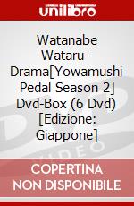 Watanabe Wataru - Drama[Yowamushi Pedal Season 2] Dvd-Box (6 Dvd) [Edizione: Giappone] dvd