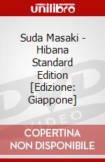 Suda Masaki - Hibana Standard Edition [Edizione: Giappone] dvd