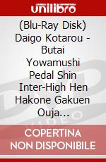 (Blu-Ray Disk) Daigo Kotarou - Butai Yowamushi Pedal Shin Inter-High Hen Hakone Gakuen Ouja Fukkaku(The (2 Blu-Ray) [Edizione: Giappone] brd