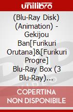 (Blu-Ray Disk) (Animation) - Gekijou Ban[Furikuri Orutana]&[Furikuri Progre] Blu-Ray Box (3 Blu-Ray) [Edizione: Giappone] brd