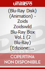 (Blu-Ray Disk) (Animation) - Zoids Zoidswild Blu-Ray Box Vol.1 (2 Blu-Ray) [Edizione: Giappone] brd