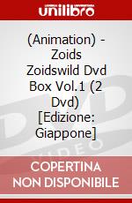 (Animation) - Zoids Zoidswild Dvd Box Vol.1 (2 Dvd) [Edizione: Giappone] dvd