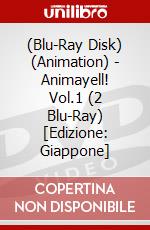 (Blu-Ray Disk) (Animation) - Animayell! Vol.1 (2 Blu-Ray) [Edizione: Giappone] brd