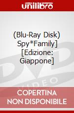 (Blu-Ray Disk) Spy*Family] [Edizione: Giappone] brd
