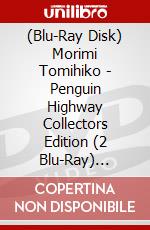 (Blu-Ray Disk) Morimi Tomihiko - Penguin Highway Collectors Edition (2 Blu-Ray) [Edizione: Giappone] brd