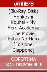 (Blu-Ray Disk) Horikoshi Kouhei - My Hero Academia The Movie -Futari No Hero- [Edizione: Giappone] brd