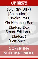 (Blu-Ray Disk) (Animation) - Psycho-Pass Sin Henshuu Ban Blu-Ray Box Smart Edition (4 Blu-Ray) [Edizione: Giappone] brd