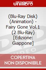 (Blu-Ray Disk) (Animation) - Fairy Gone Vol.1 (2 Blu-Ray) [Edizione: Giappone] brd