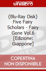 (Blu-Ray Disk) Five Fairy Scholars - Fairy Gone Vol.6 [Edizione: Giappone] brd