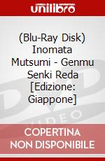 (Blu-Ray Disk) Inomata Mutsumi - Genmu Senki Reda [Edizione: Giappone] brd