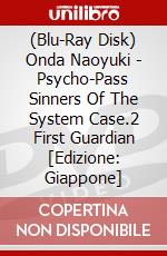 (Blu-Ray Disk) Onda Naoyuki - Psycho-Pass Sinners Of The System Case.2 First Guardian [Edizione: Giappone] brd