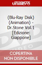(Blu-Ray Disk) (Animation) - Dr.Stone Vol.1 [Edizione: Giappone] brd