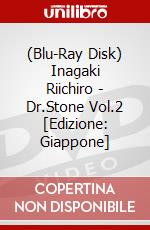 (Blu-Ray Disk) Inagaki Riichiro - Dr.Stone Vol.2 [Edizione: Giappone] brd