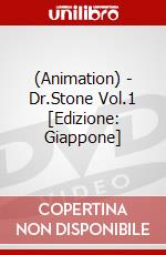 (Animation) - Dr.Stone Vol.1 [Edizione: Giappone] dvd