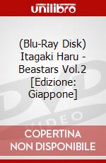 (Blu-Ray Disk) Itagaki Haru - Beastars Vol.2 [Edizione: Giappone] brd
