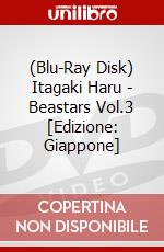 (Blu-Ray Disk) Itagaki Haru - Beastars Vol.3 [Edizione: Giappone] brd