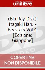 (Blu-Ray Disk) Itagaki Haru - Beastars Vol.4  [Edizione: Giappone] brd