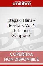 Itagaki Haru - Beastars Vol.1 [Edizione: Giappone] dvd