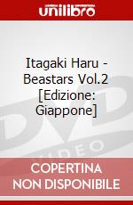 Itagaki Haru - Beastars Vol.2 [Edizione: Giappone] dvd