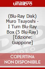 (Blu-Ray Disk) Muro Tsuyoshi - I Turn Blu-Ray Box (5 Blu-Ray) [Edizione: Giappone] brd