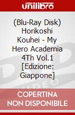 (Blu-Ray Disk) Horikoshi Kouhei - My Hero Academia 4Th Vol.1 [Edizione: Giappone] brd