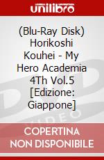 (Blu-Ray Disk) Horikoshi Kouhei - My Hero Academia 4Th Vol.5 [Edizione: Giappone] brd
